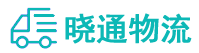 成都到玉龙纳西族自治县物流公司